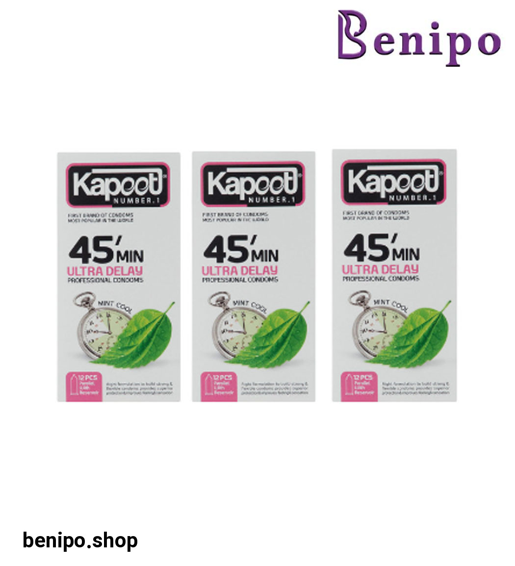 پک سه عددی کاندوم 45min