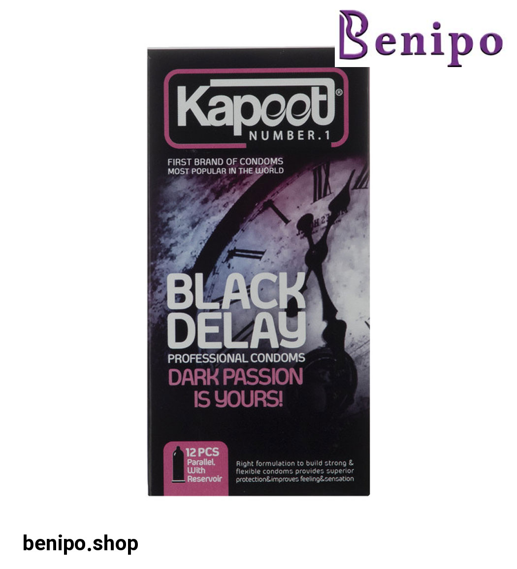 کاندوم Black Delay بسته 12 عددی