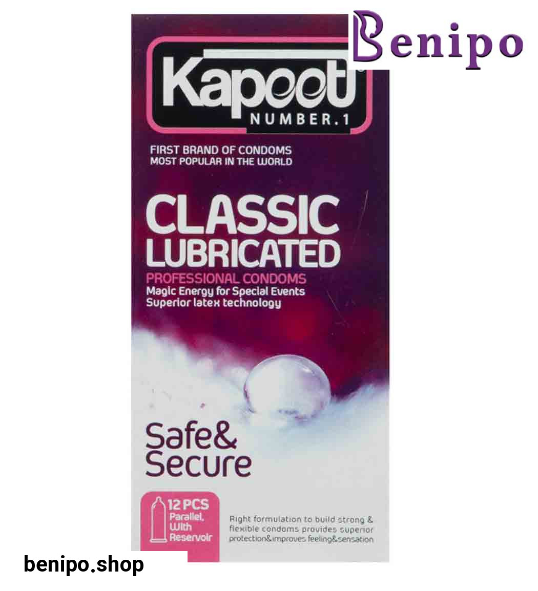 کاندوم مدل Classic Lubricated بسته 12 عددی
