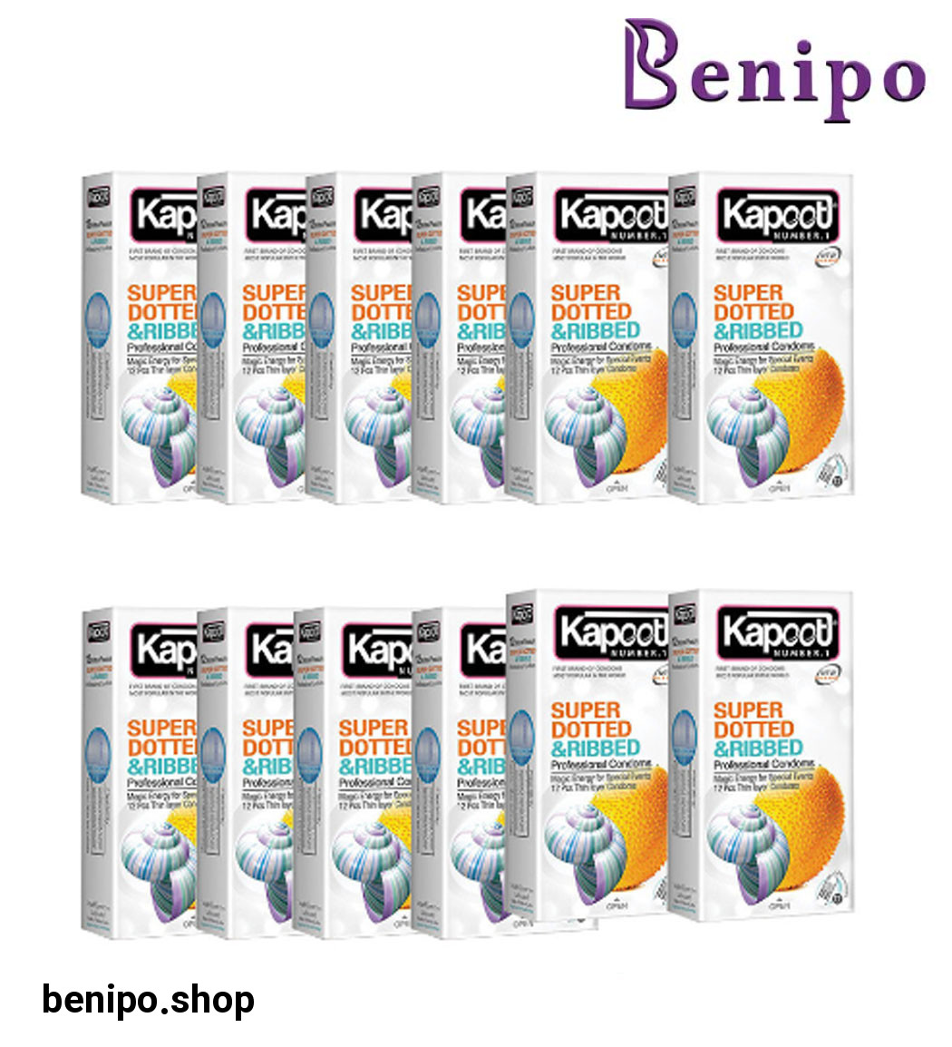 کاندوم مدل Supper dotted پک 12 عددی