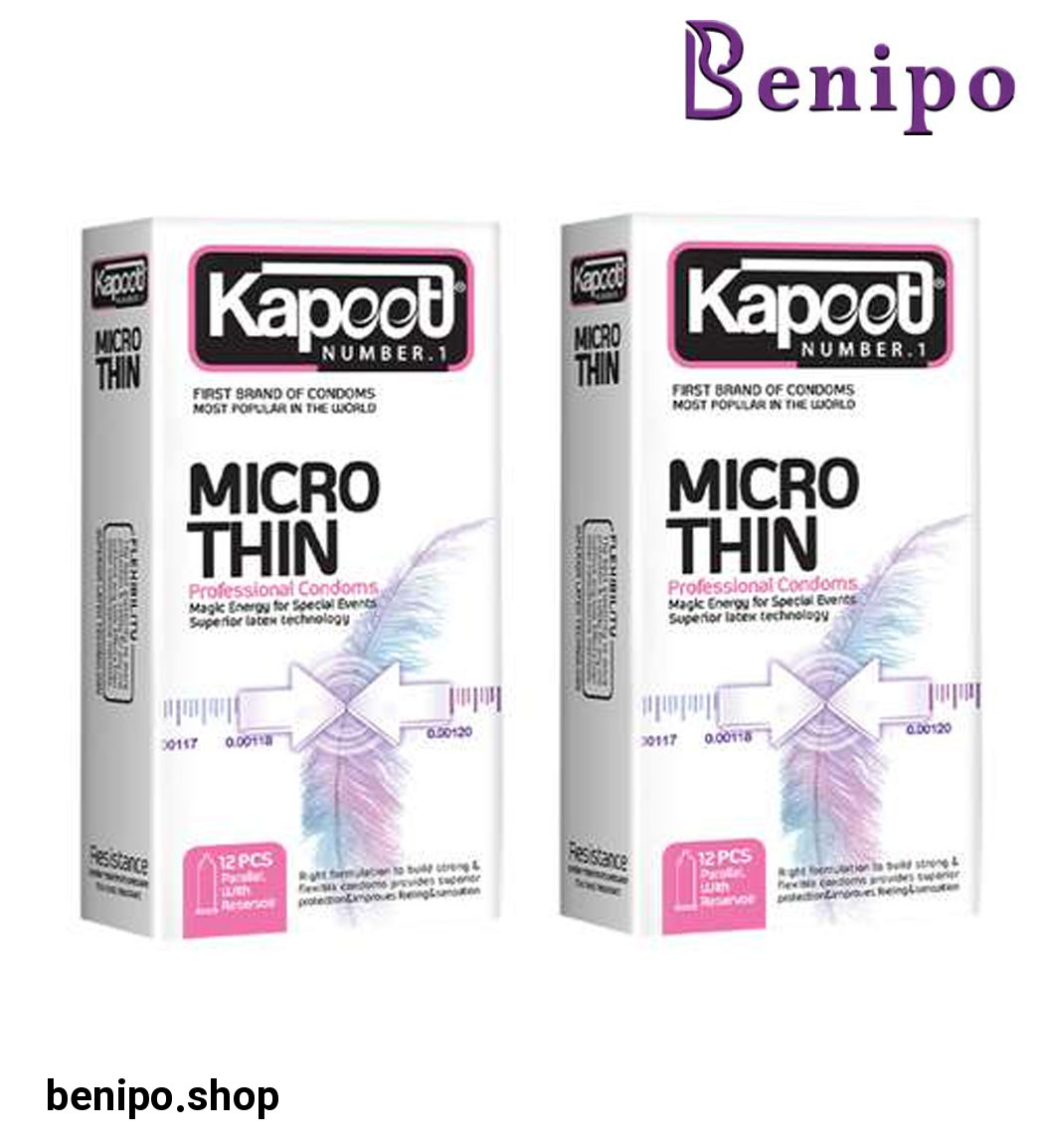 پک دو عددی کاندوم Ultra Thin