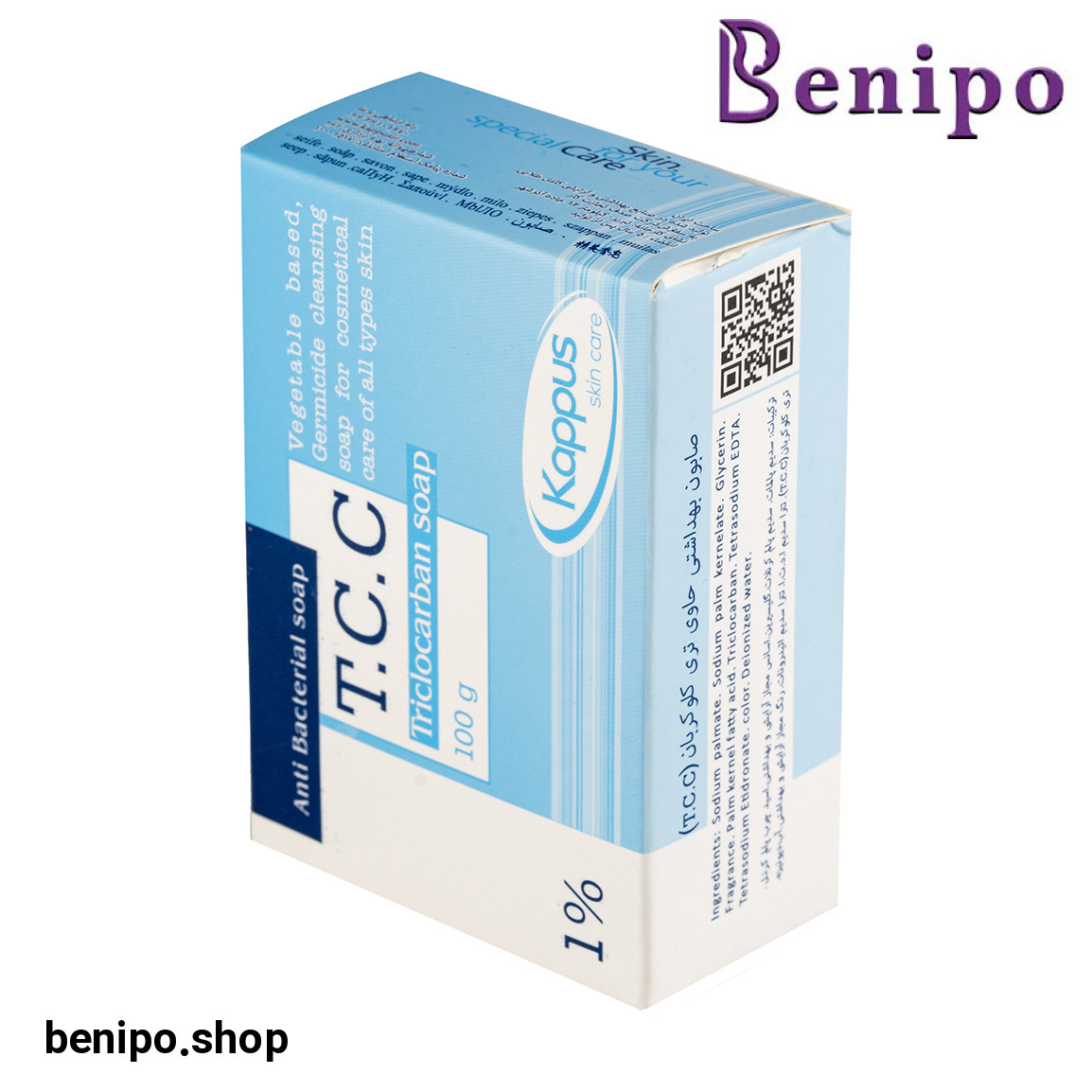 صابون آنتی باکتریال تی سی سی 100گرم