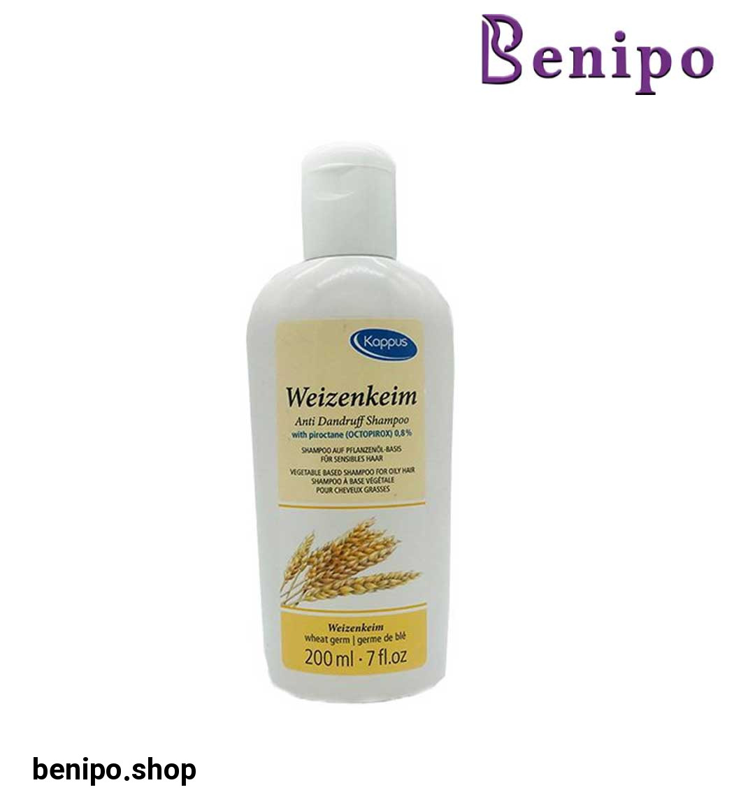 شامپو ضد شوره جوانه گندم 200میل