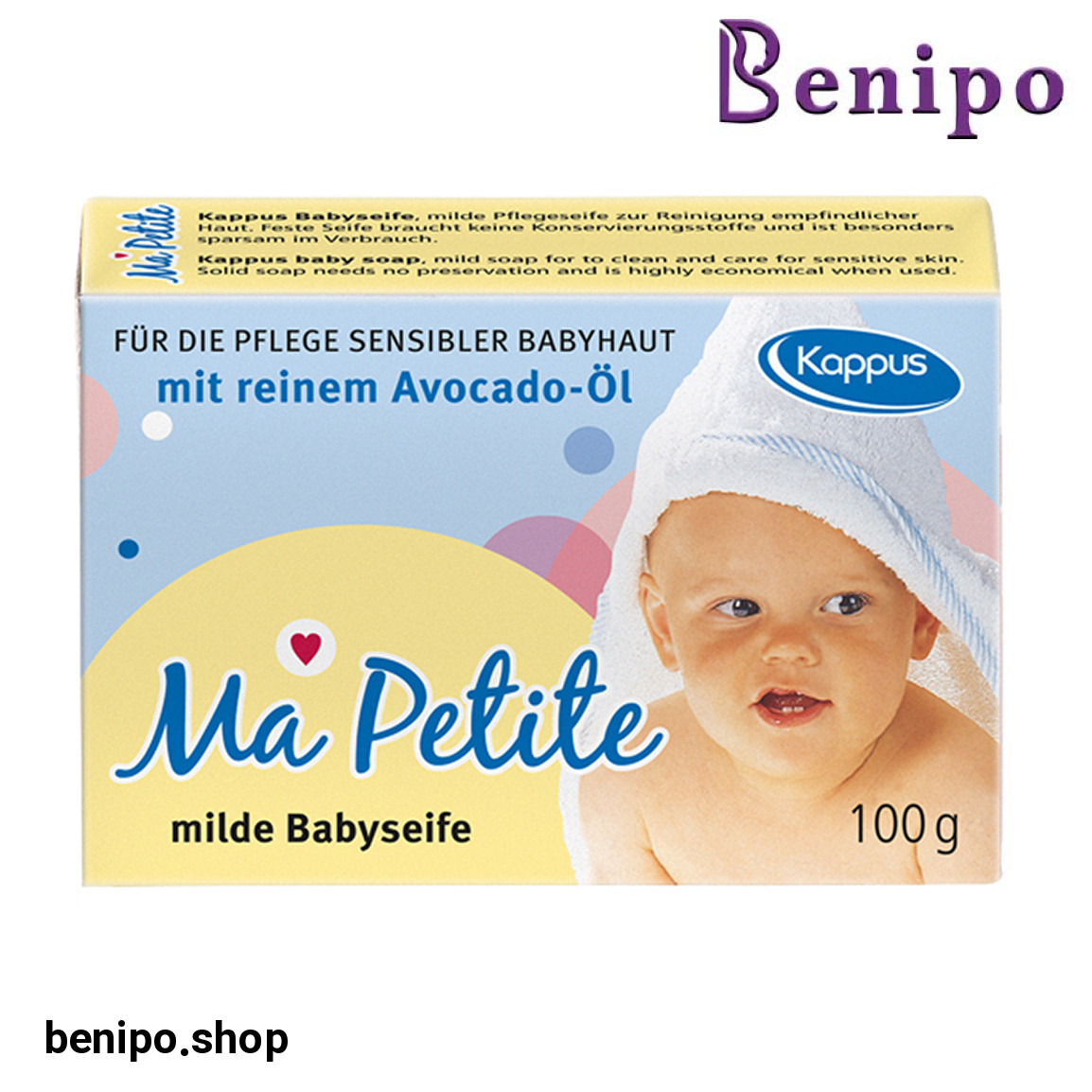 صابون بچه 100گرم