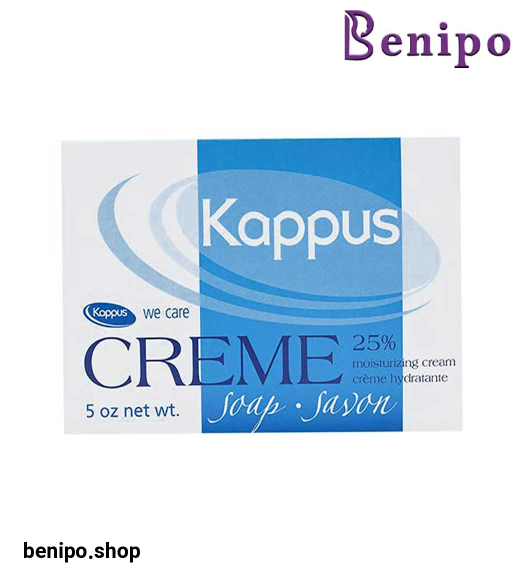 صابون کرم 150گرم