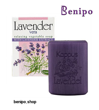 صابون لاوندل