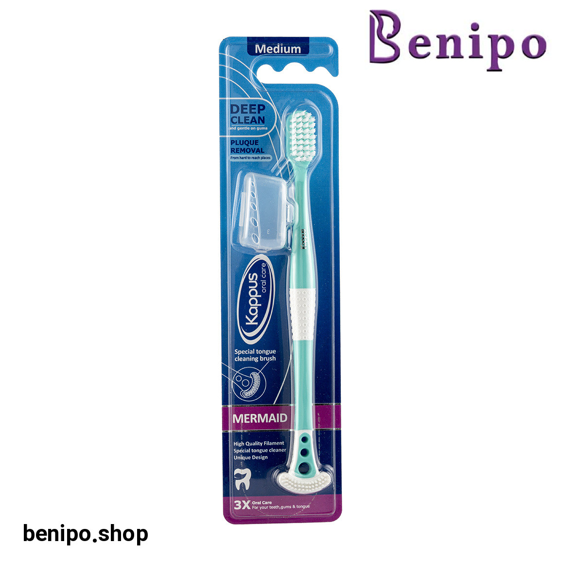 مسواک مرمید مدل مدیوم