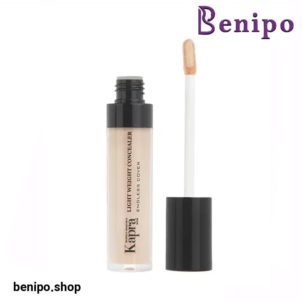 کانسیلر حجم 8 میلی لیتر