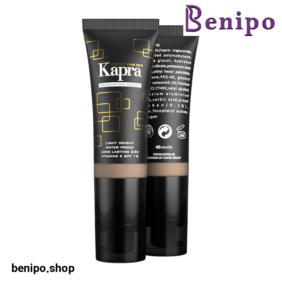 کرم پودر لایت ویت 40میل