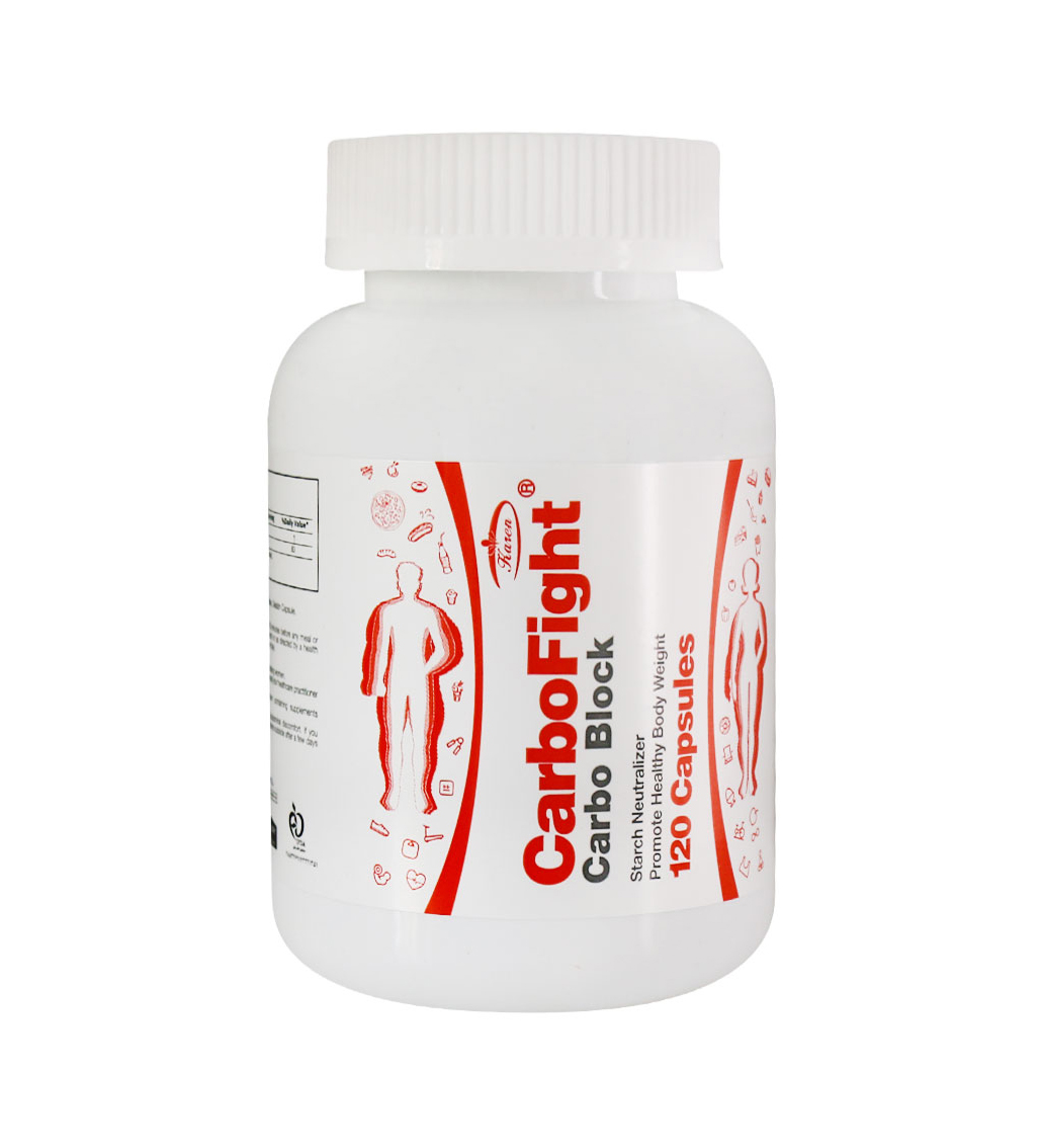 کپسول کربوفایت بسته 120 عددی