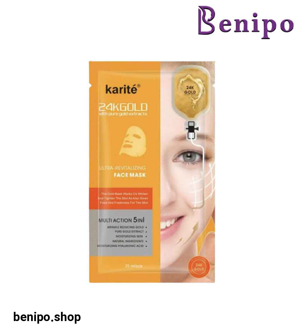 ماسک ورقه ای صورت طلا25گرمی