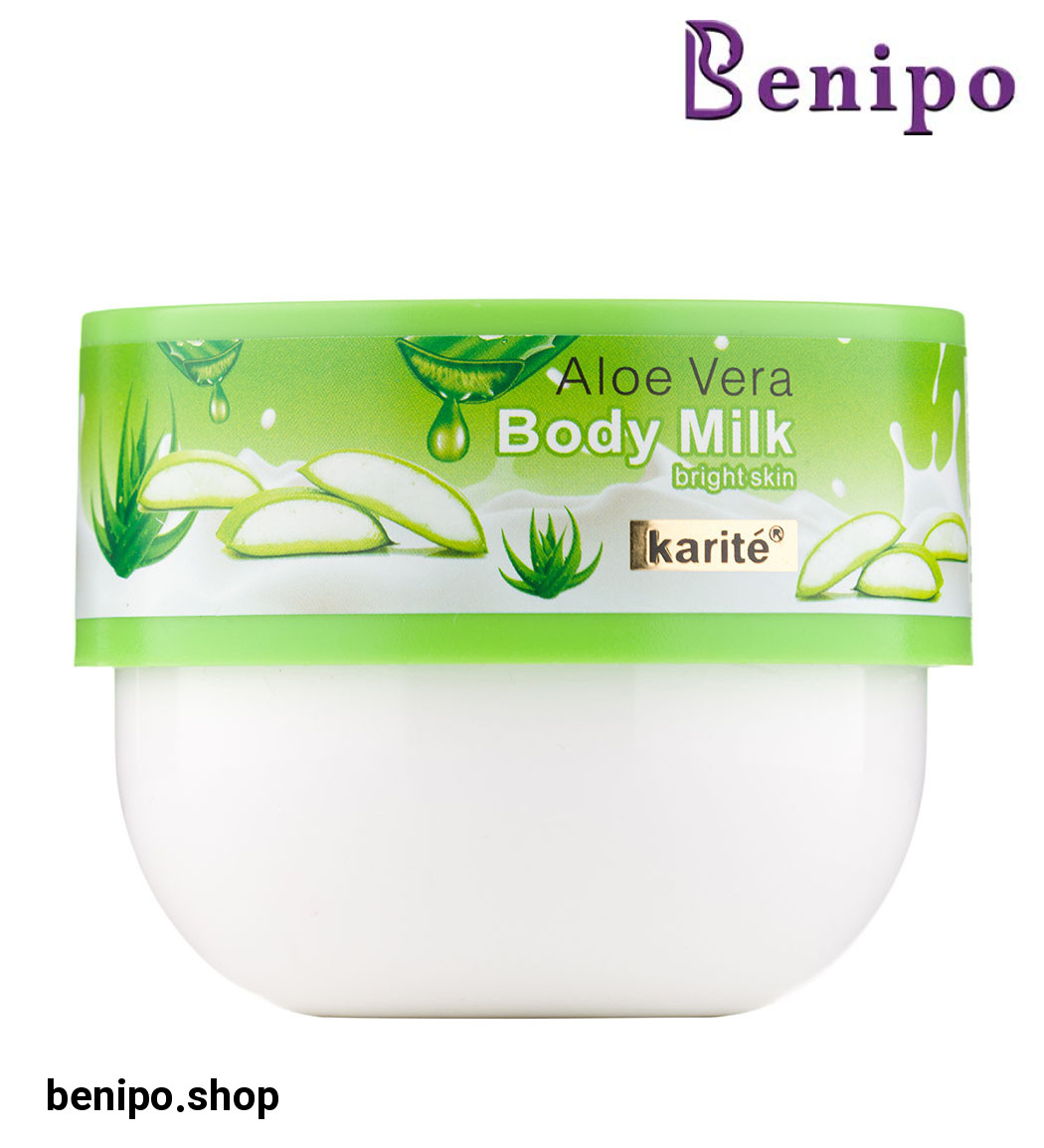 لوسیون روشن کننده پوست بدن کاسه ای حاوی عصاره آلوئه ورا  250میل