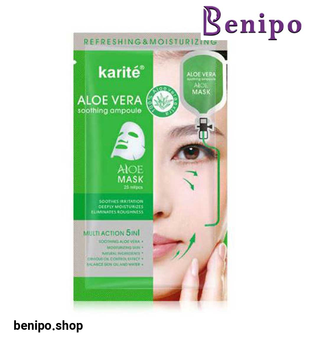 ماسک ورقه ای صورت آلوئه ورا