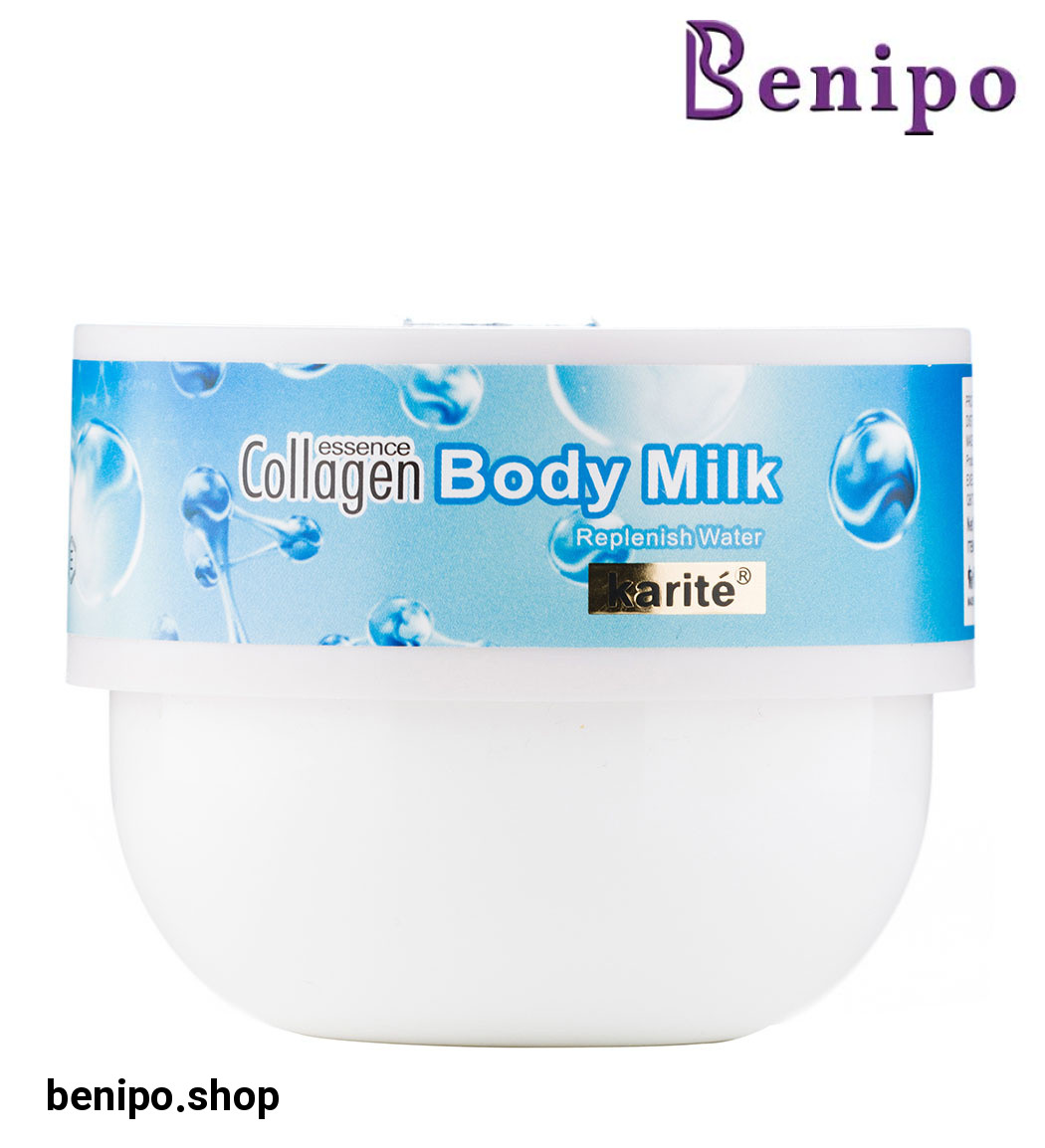 لوسیون آبرسان پوست بدن کاسه ای حاوی کلاژن 250میل