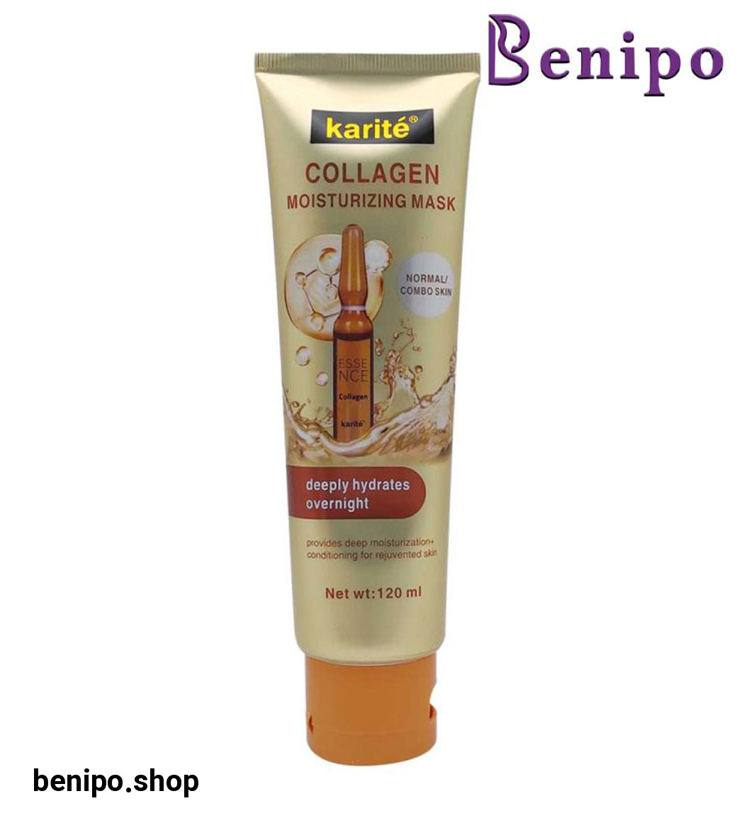 ماسک صورت چند کاره حاوی کلاژن 120میل