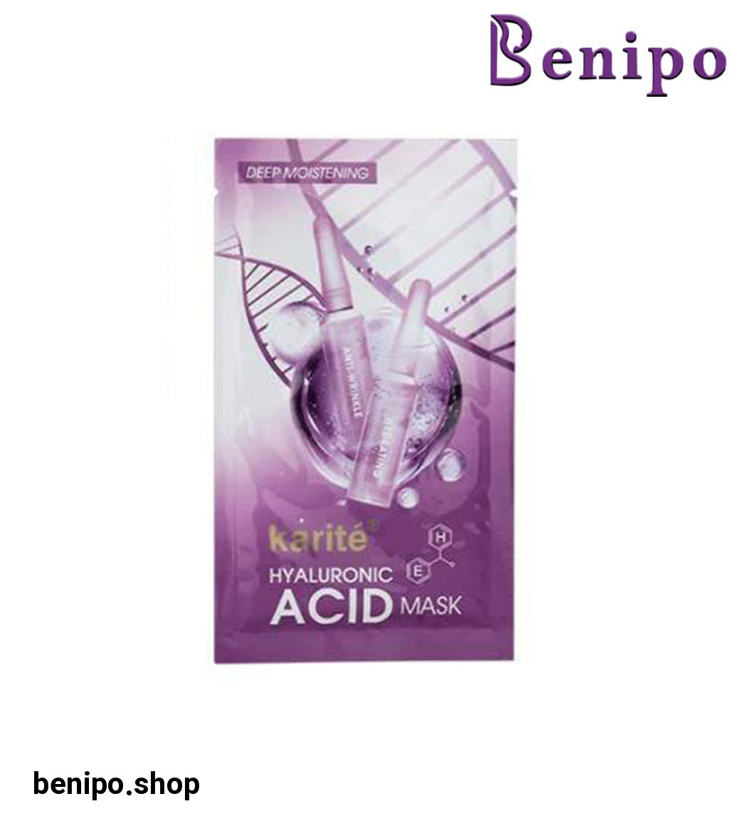 ماسک ورقه ای صورت هیالورونیک اسید