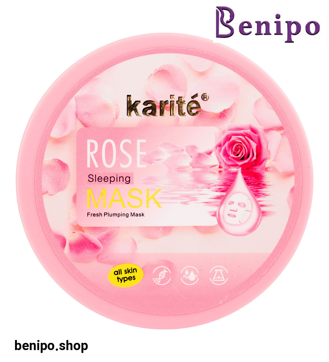 ماسک خواب کاسه ای گل رز حجم 250 میل