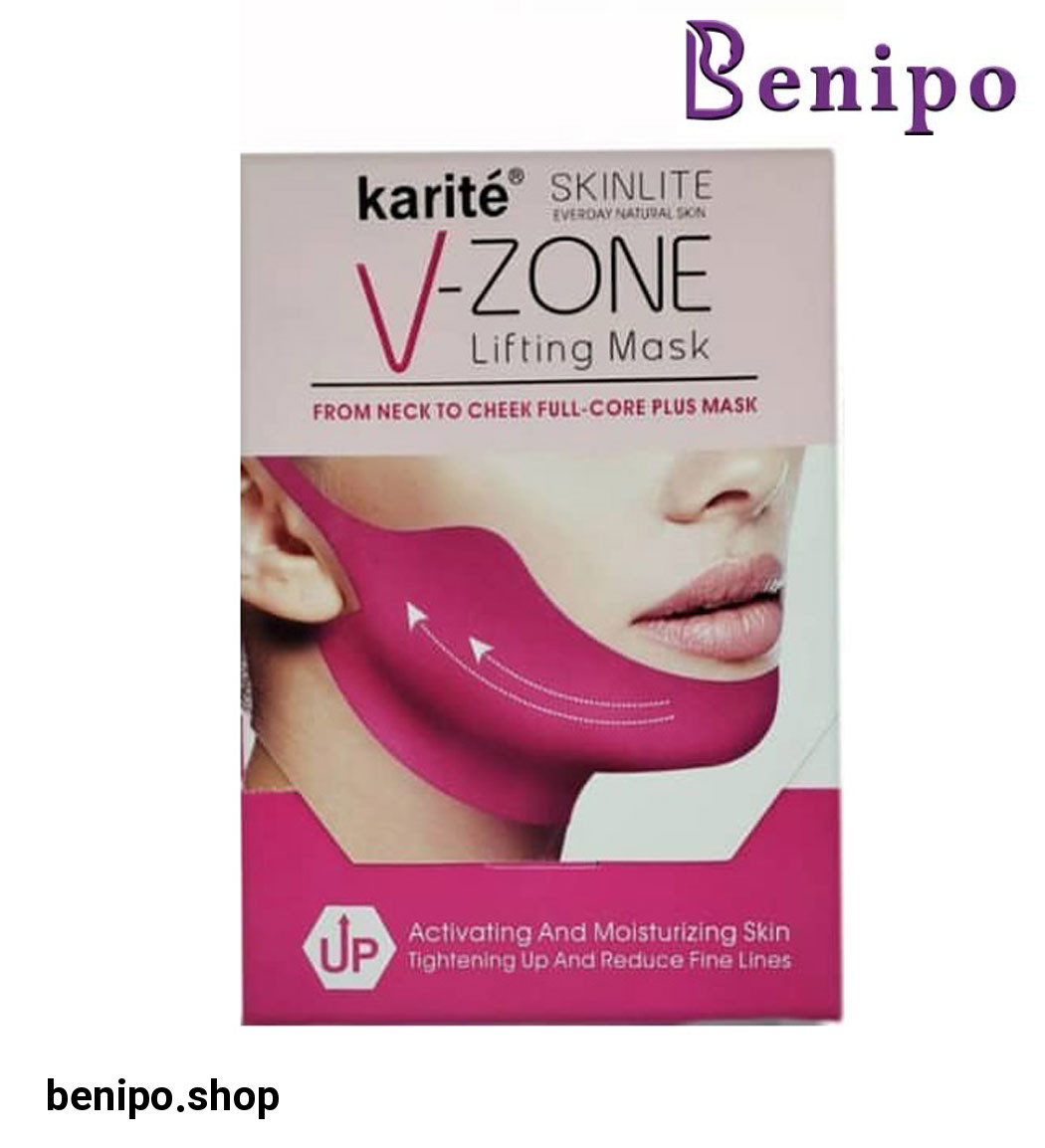 ماسک صورت مخصوص لیفت چانه