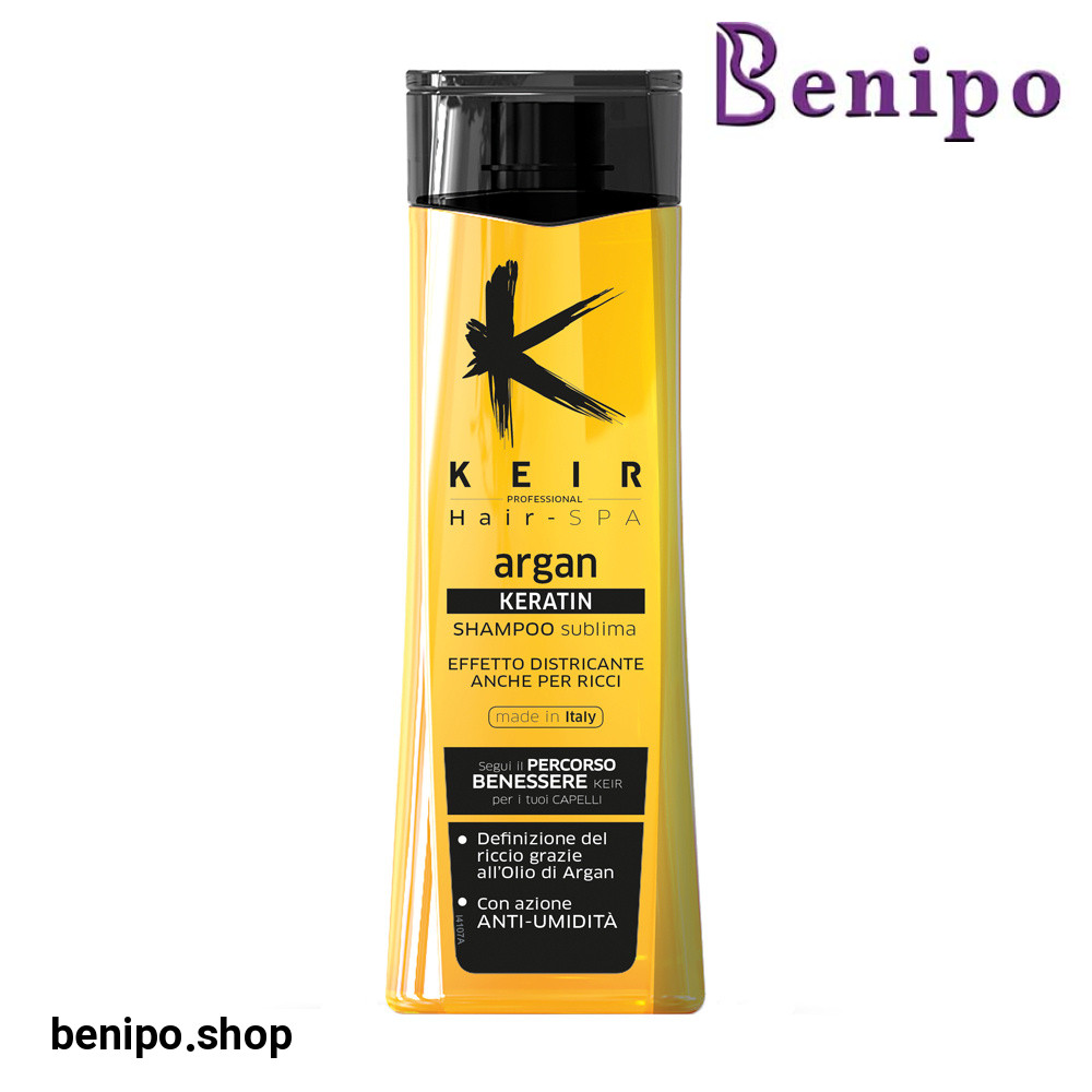 شامپو مو کراتین و آرگان 250میل