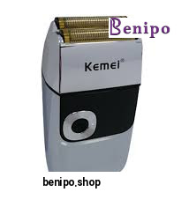 شیور دو کاره مدل KM2028