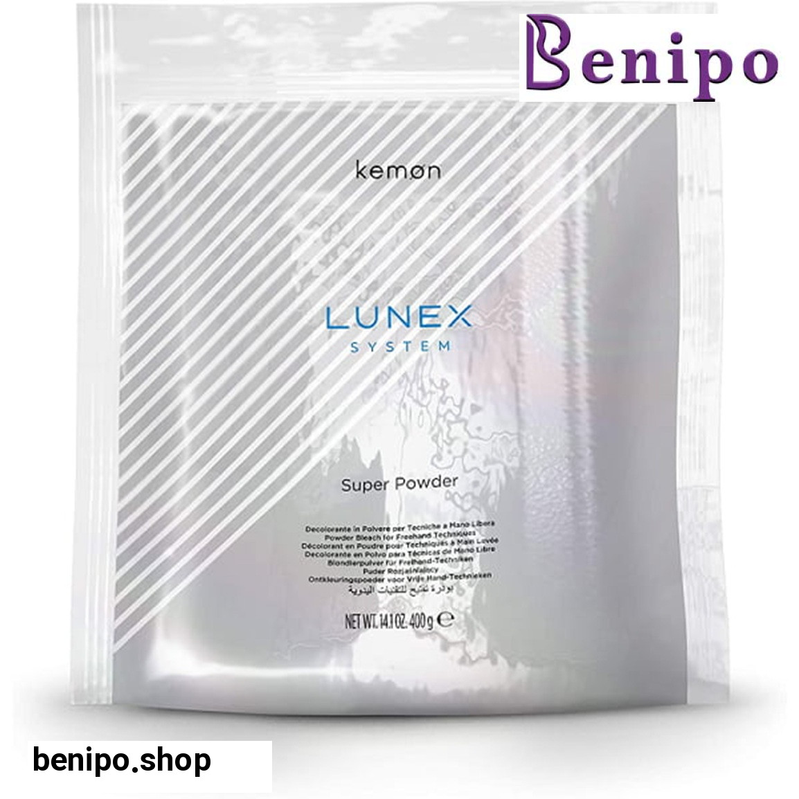 پودر دکلره کمون سفید وزن 400 گرم