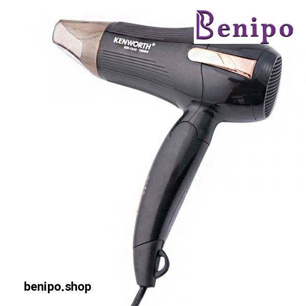 سشوار مسافرتی مدل KW1040