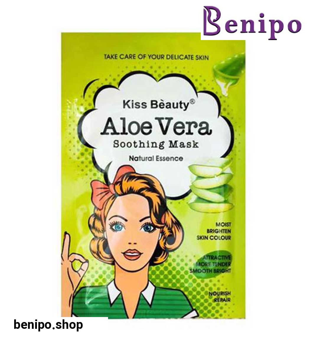 ماسک ورقه ای صورت آلوئه ورا 25گرمی