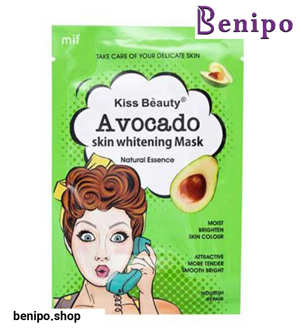 ماسک ورقه ای صورت آووکادو 25گرمی