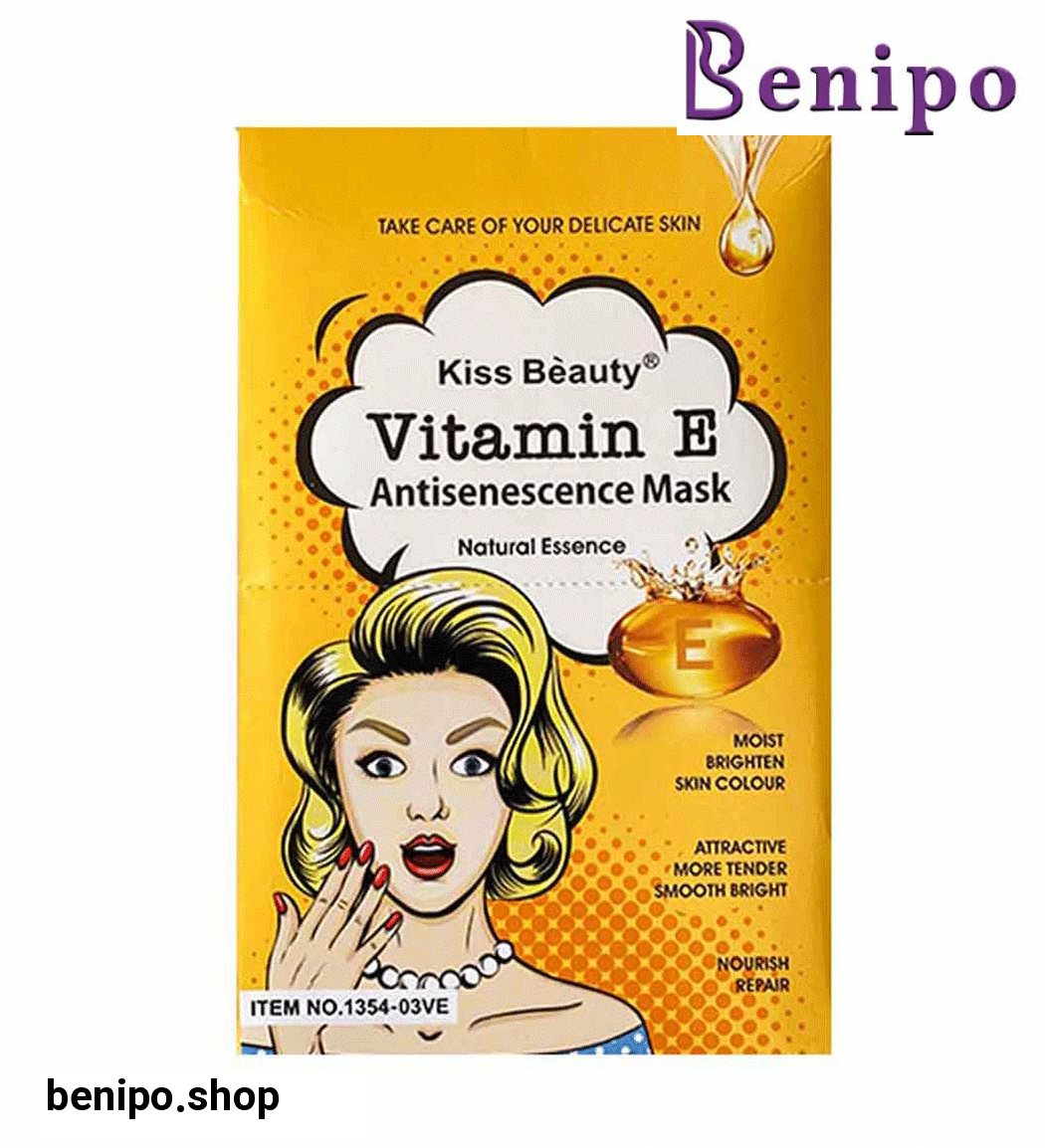 ماسک ورقه ای صورت ویتامین E 25گرمی