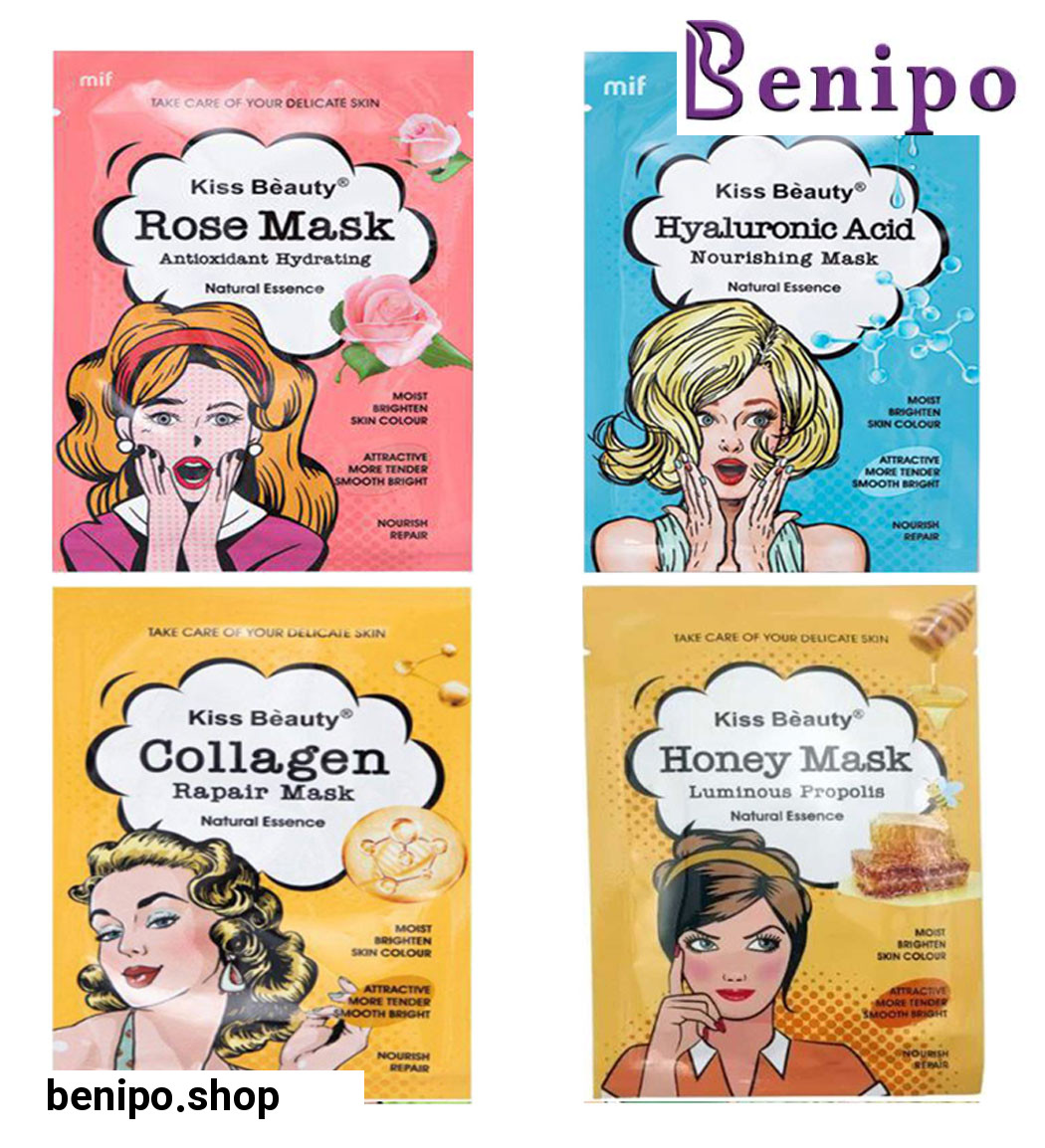 پک جوانساز ماسک ورقه ای