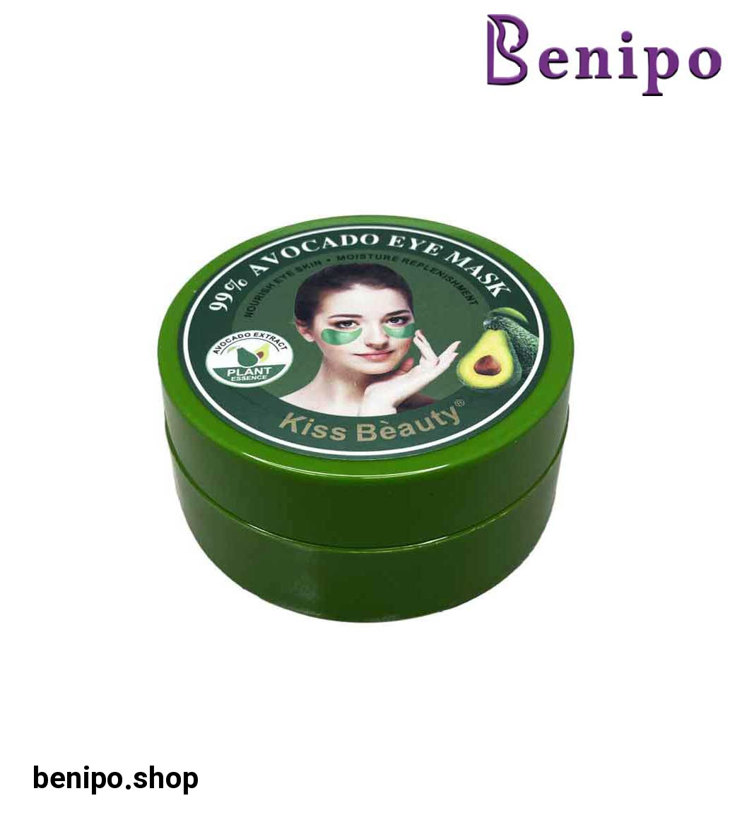 پچ زیر چشم آووکادو80گرمی