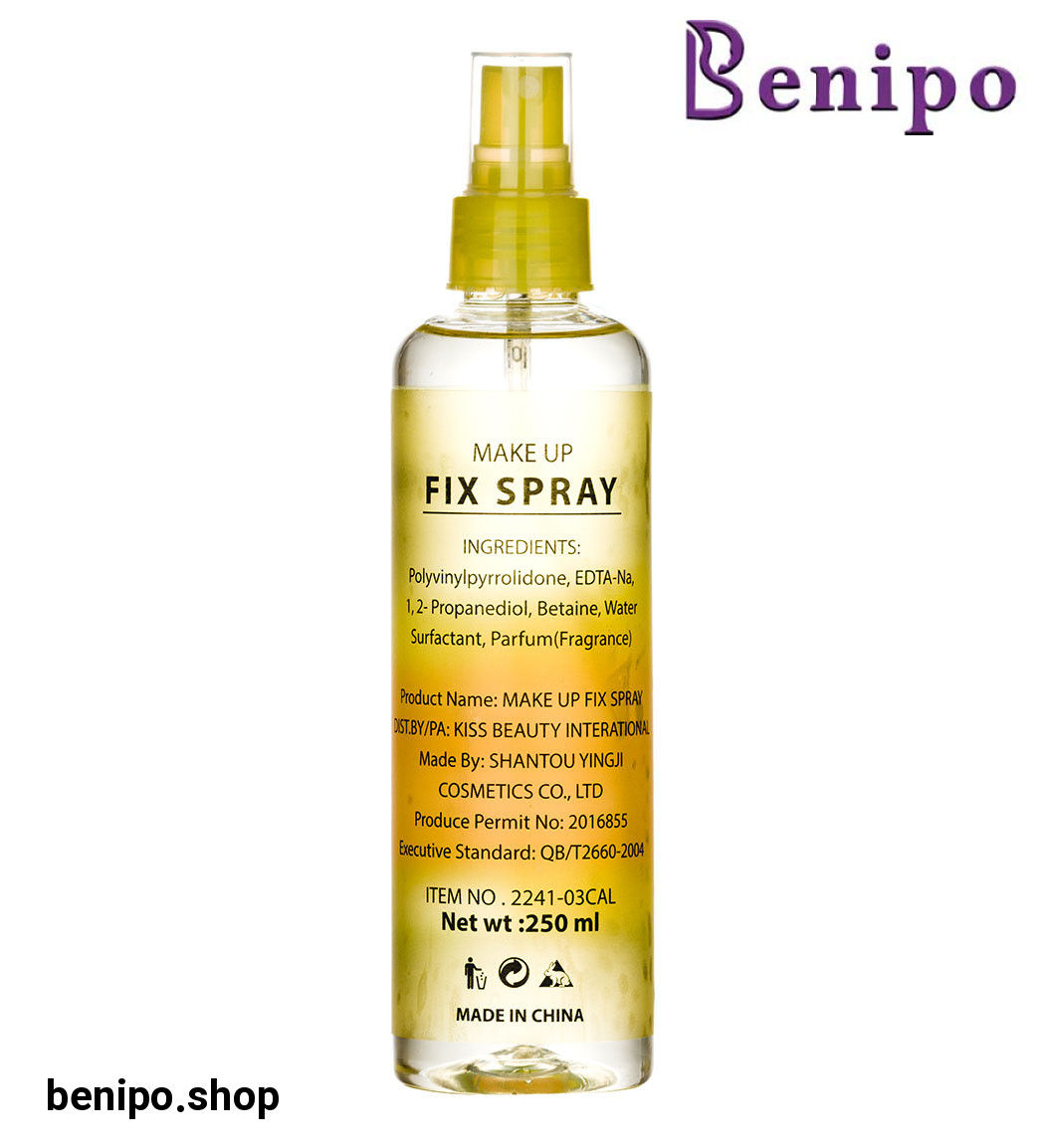 اسپری فیکساتور آرایش حاوی کالاندولا 250میل