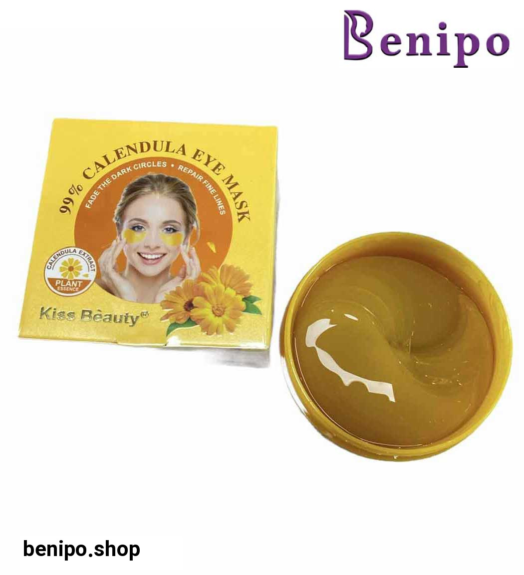 پچ زیر چشم گل همیشه بهار 80گرمی