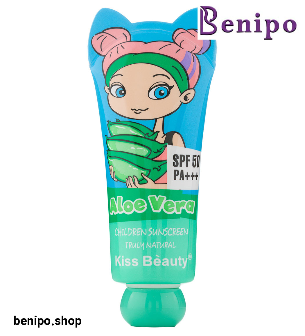 ضد آفتاب بی رنگ کودک دارای SPF50 حاوی عصاره آلوئه ورا حجم 70 میل