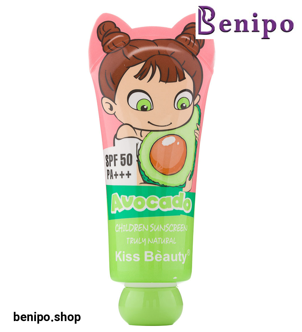 ضد آفتاب بی رنگ کودک دارای SPF50 حاوی عصاره آووکادو حجم 70 میل