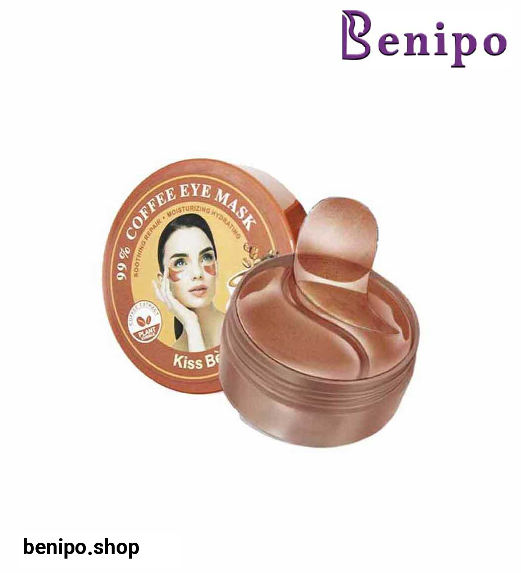 پچ زیر چشم قهوه 80گرمی