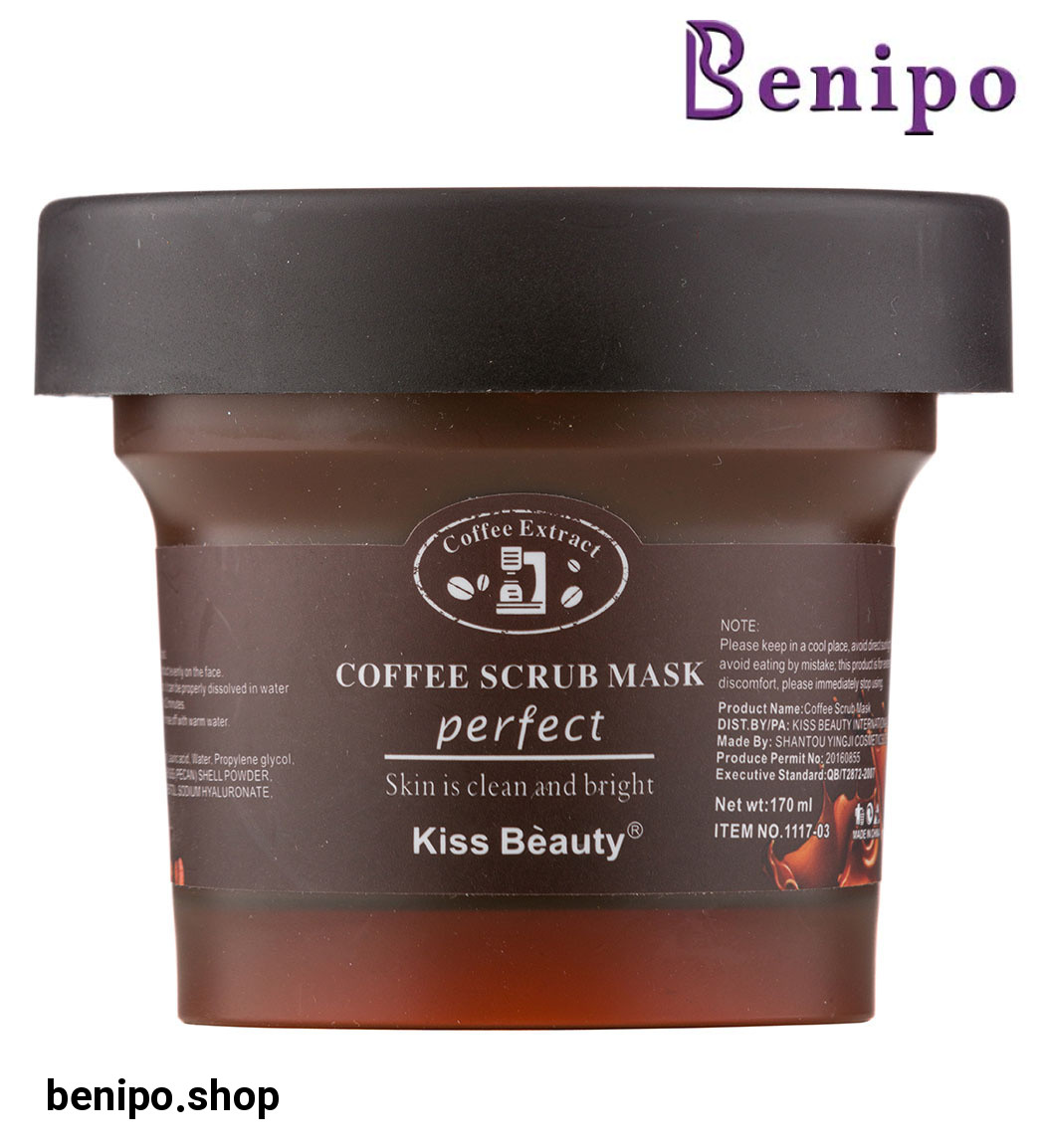 ماسک اسکراب صورت و بدن قهوه 170میل