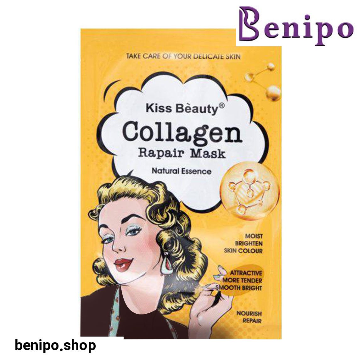 ماسک ورقه ای صورت کلاژن