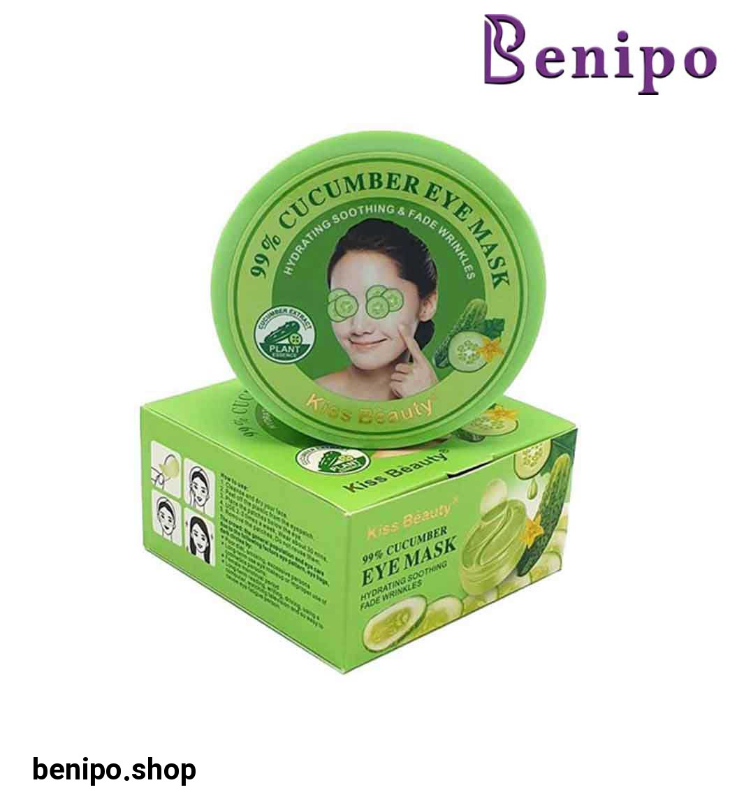 پچ زیر چشم خیار 80گرمی