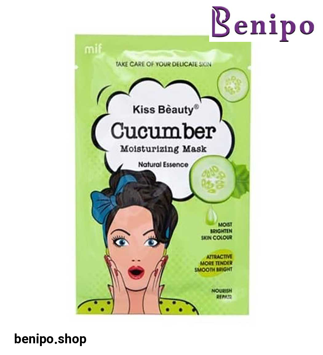 ماسک صورت ورقهای خیار