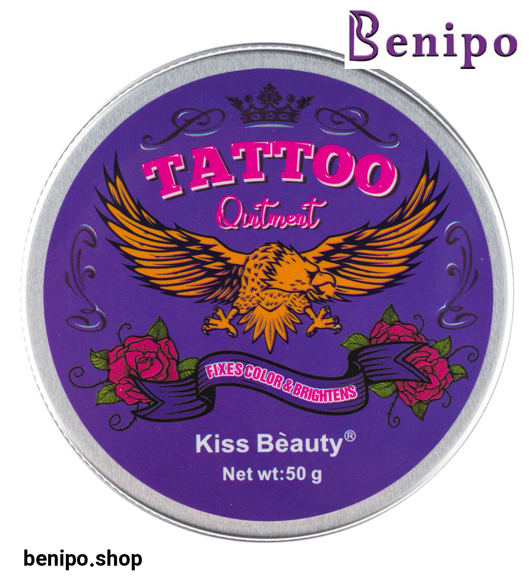 کرم براق کننده و فیکس کننده تتو حجم 50 گرم