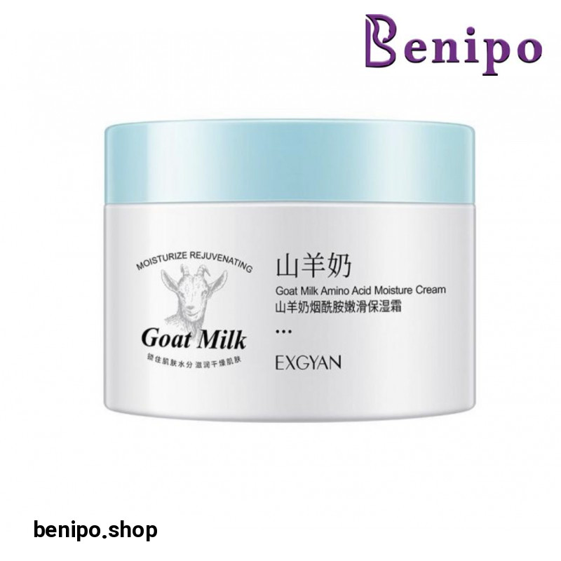 کرم آبرسان شیر بز حجم 160 میل