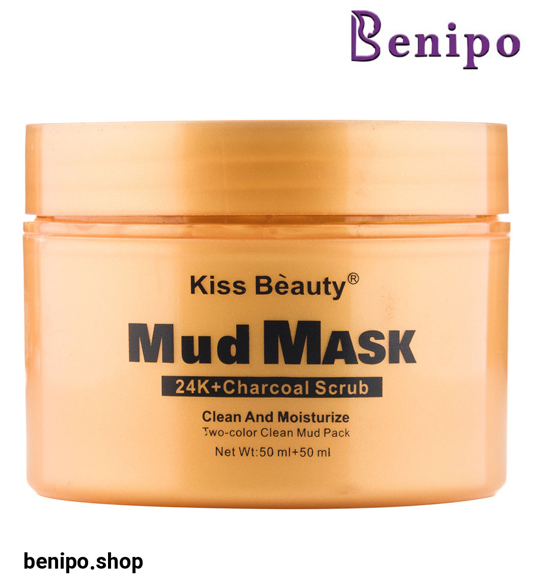 ماسک دوقلو دو رنگ طلا و زغال