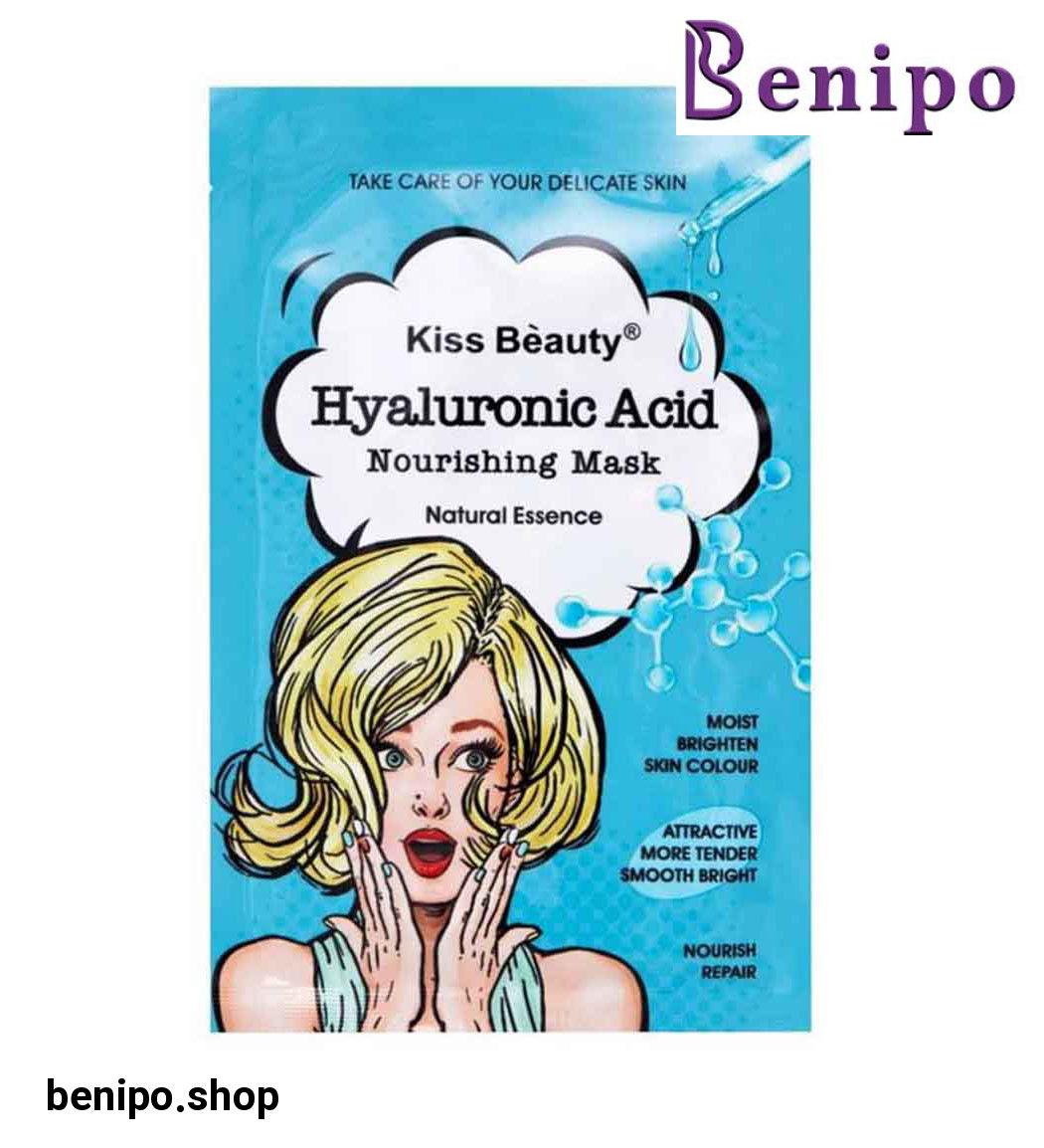 ماسک ورقه ای صورت هیالورونیک اسید 25گرمی