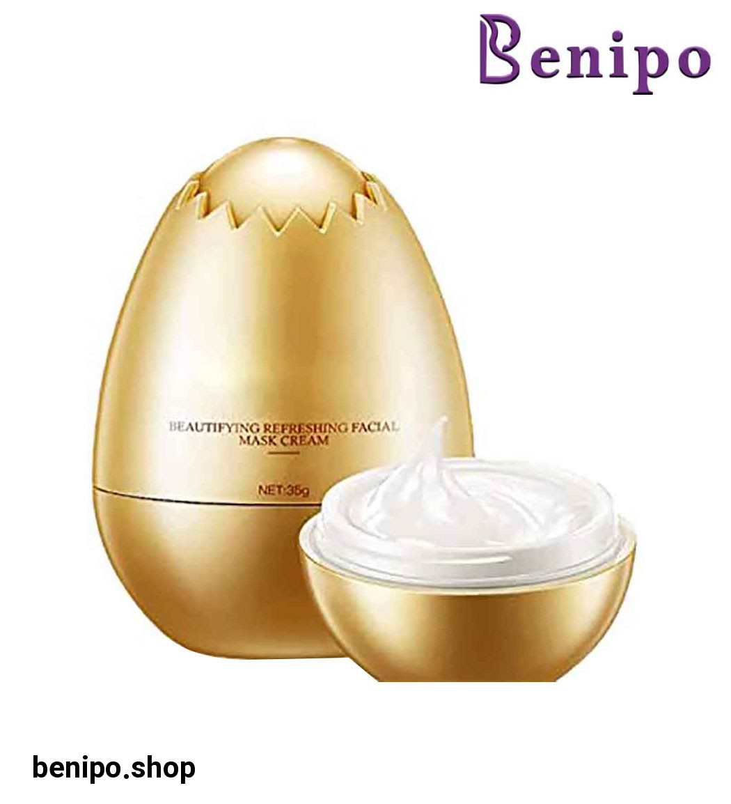 ماسک ژله ای آبرسان کلاژن 50میل