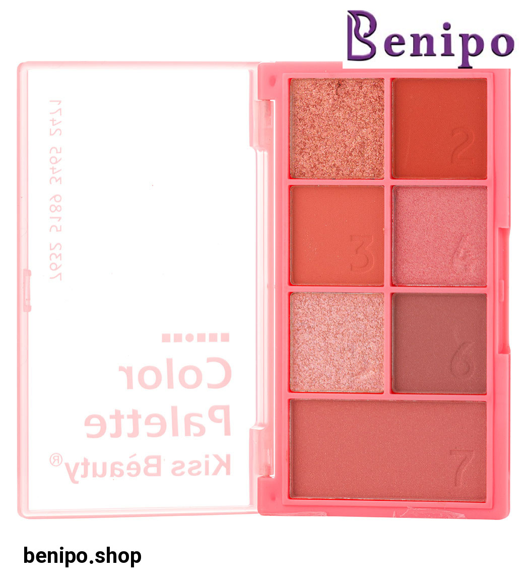 پالت رژگونه و سایه شماره 2471