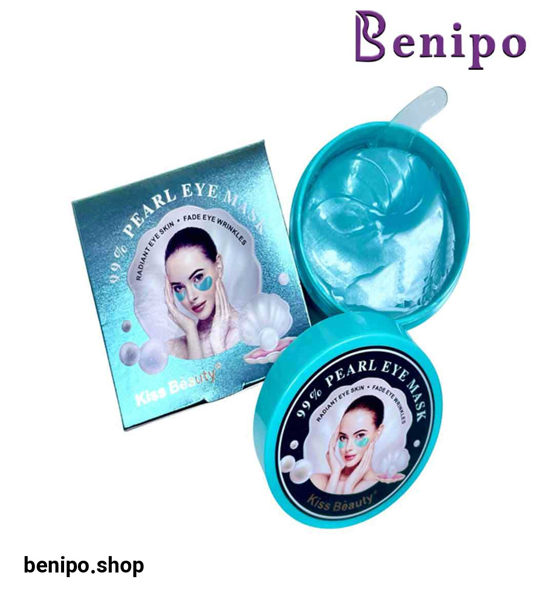 پچ زیر چشم مروارید 80گرمی