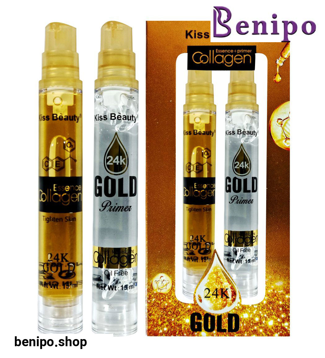 سرم و پرایمر کلاژن طلا 2عددی