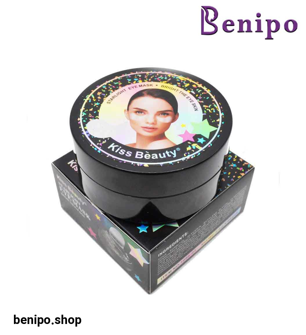 پچ زیر چشم استارلایت 80گرمی