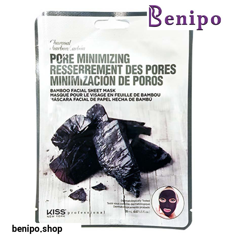 ماسک نقابی زغال  بامبو